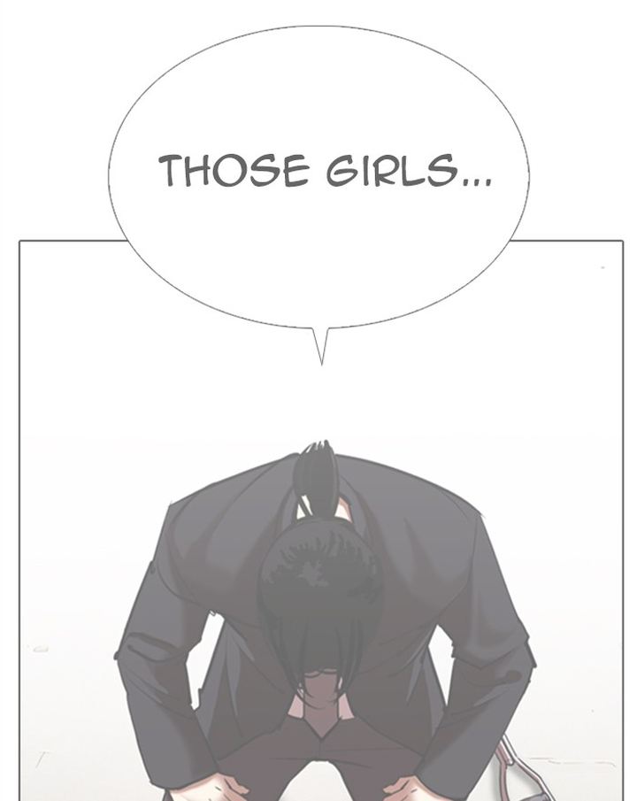 Lookism 313 142