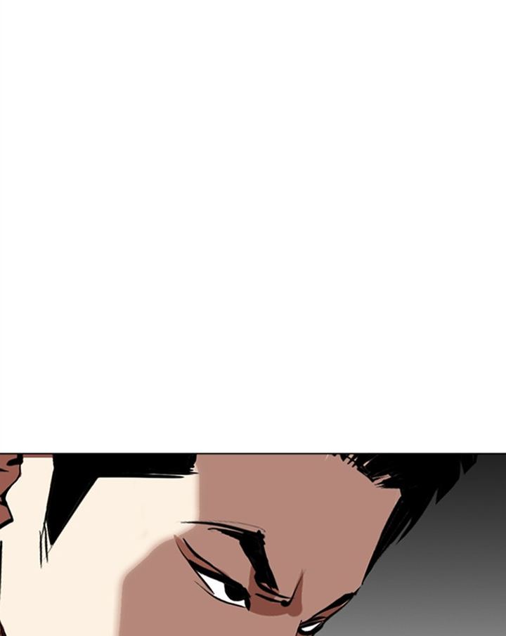 Lookism 313 145