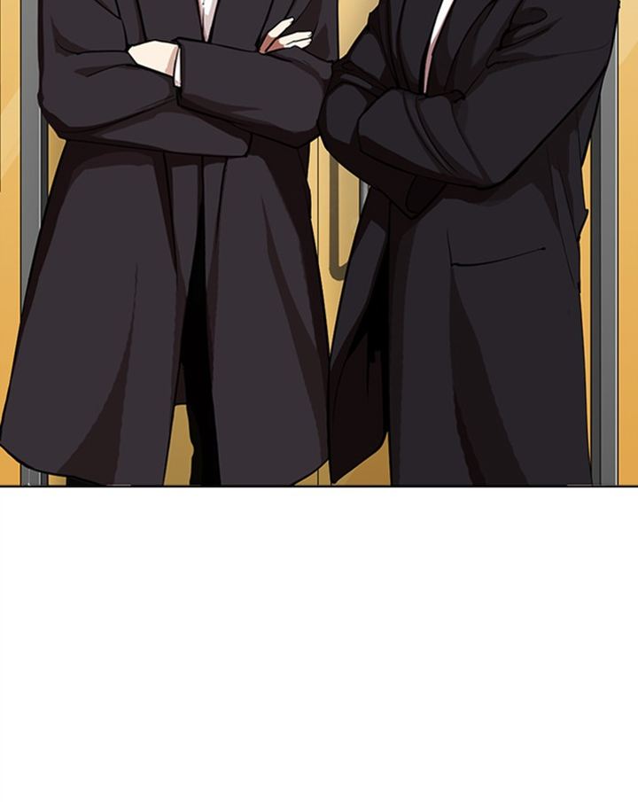 Lookism 313 148