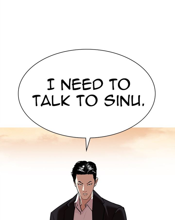 Lookism 313 149