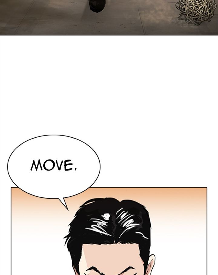 Lookism 313 151
