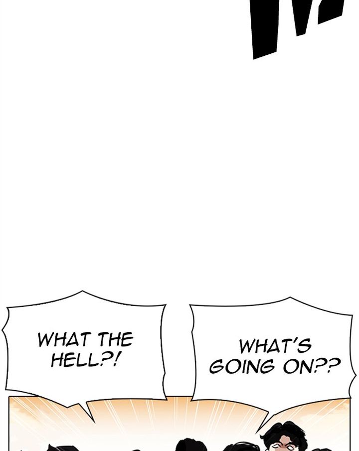 Lookism 313 157