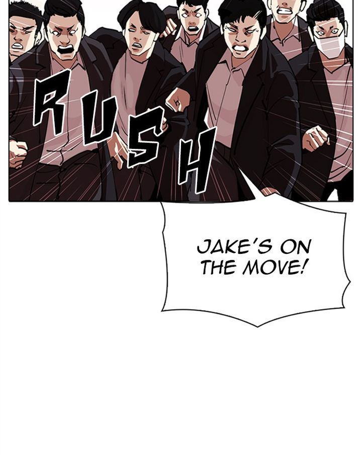 Lookism 313 158