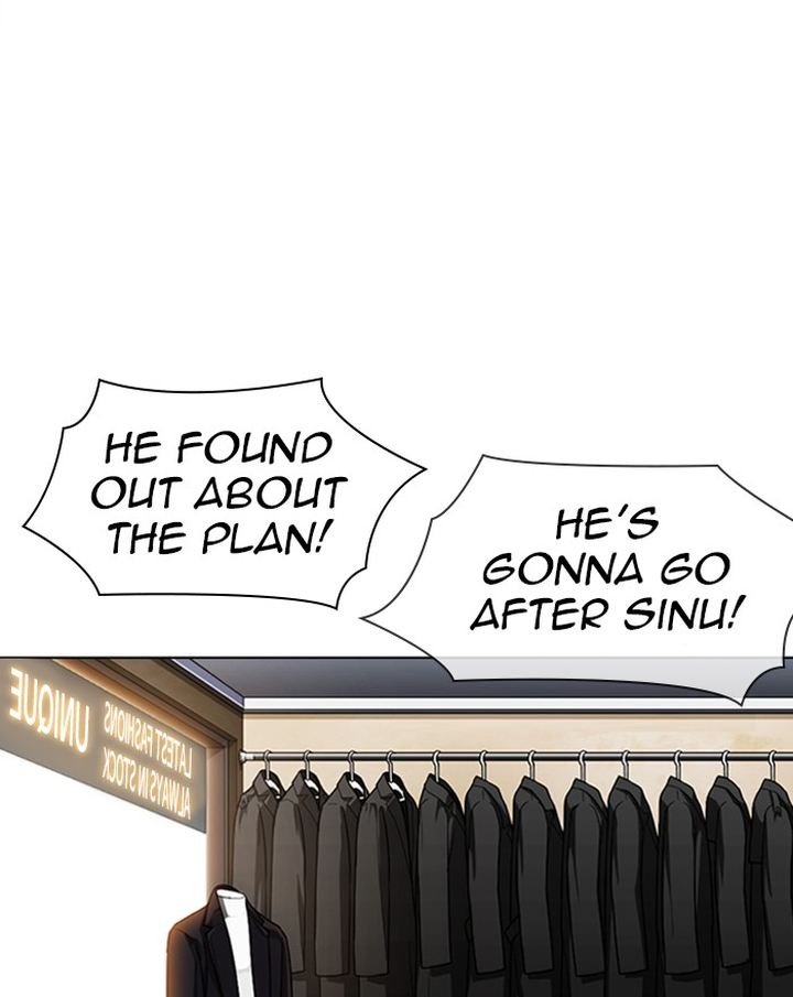 Lookism 313 159