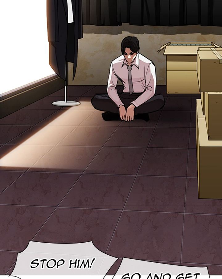 Lookism 313 160