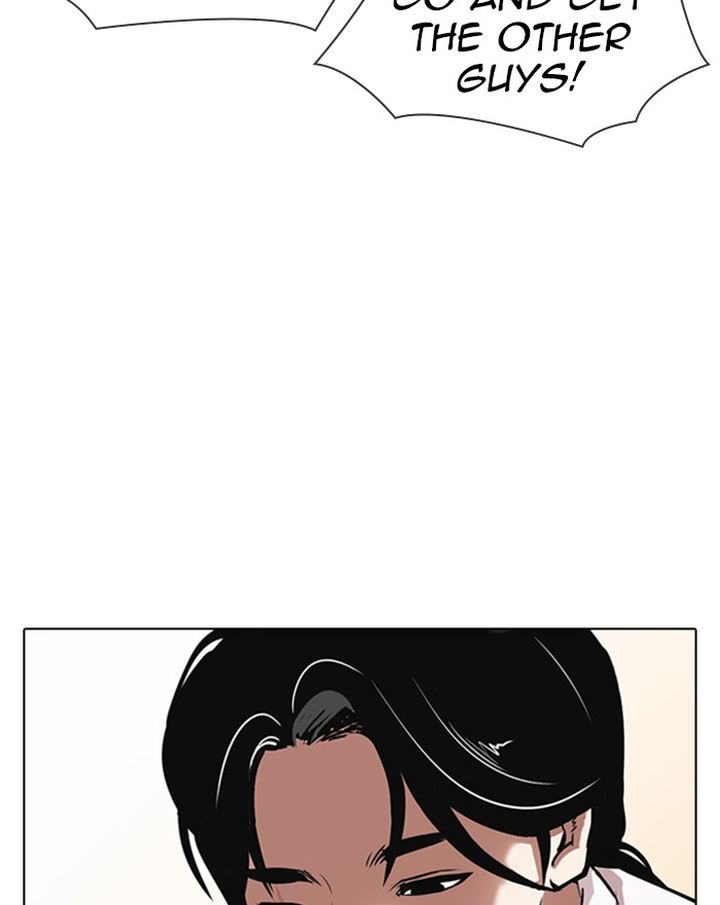 Lookism 313 161
