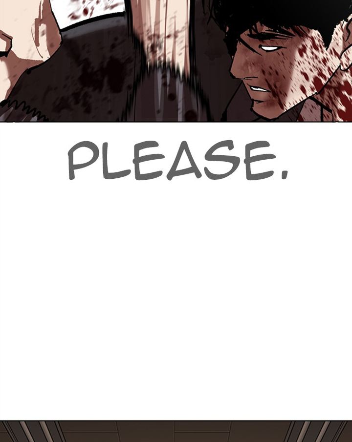 Lookism 313 166