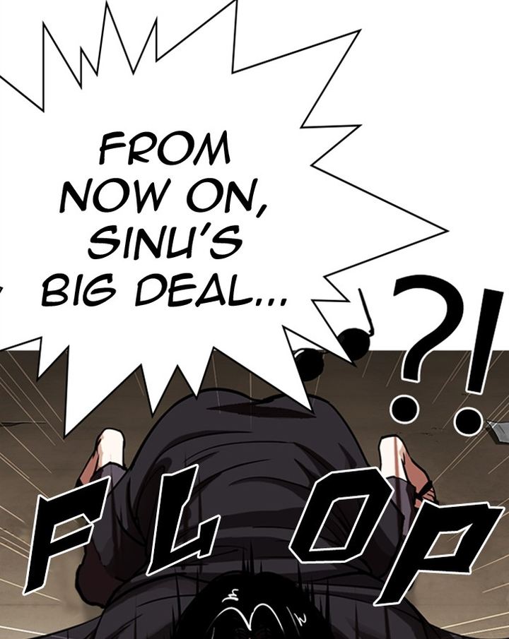 Lookism 313 17
