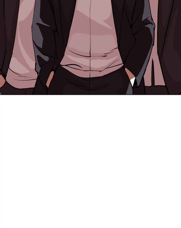 Lookism 313 179