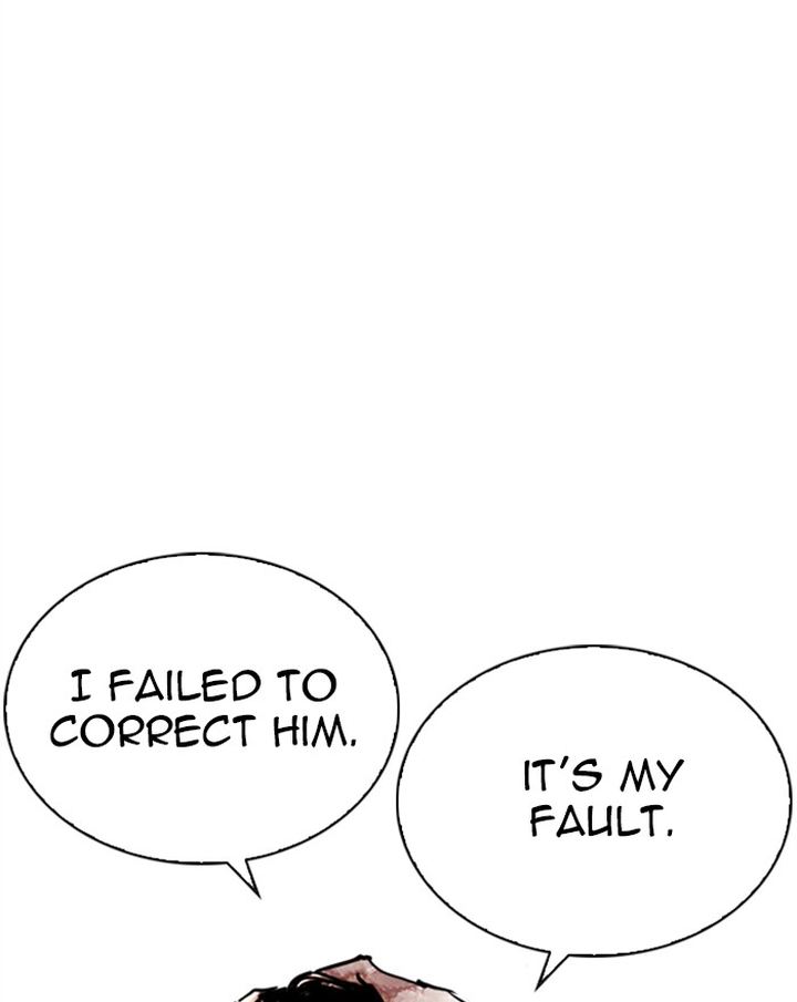 Lookism 313 187