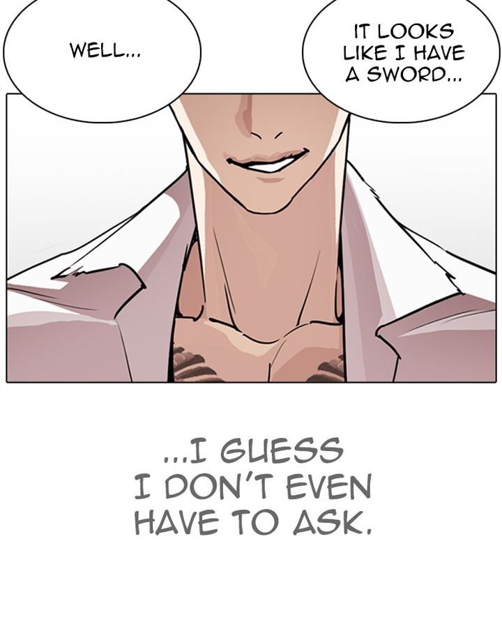 Lookism 313 195