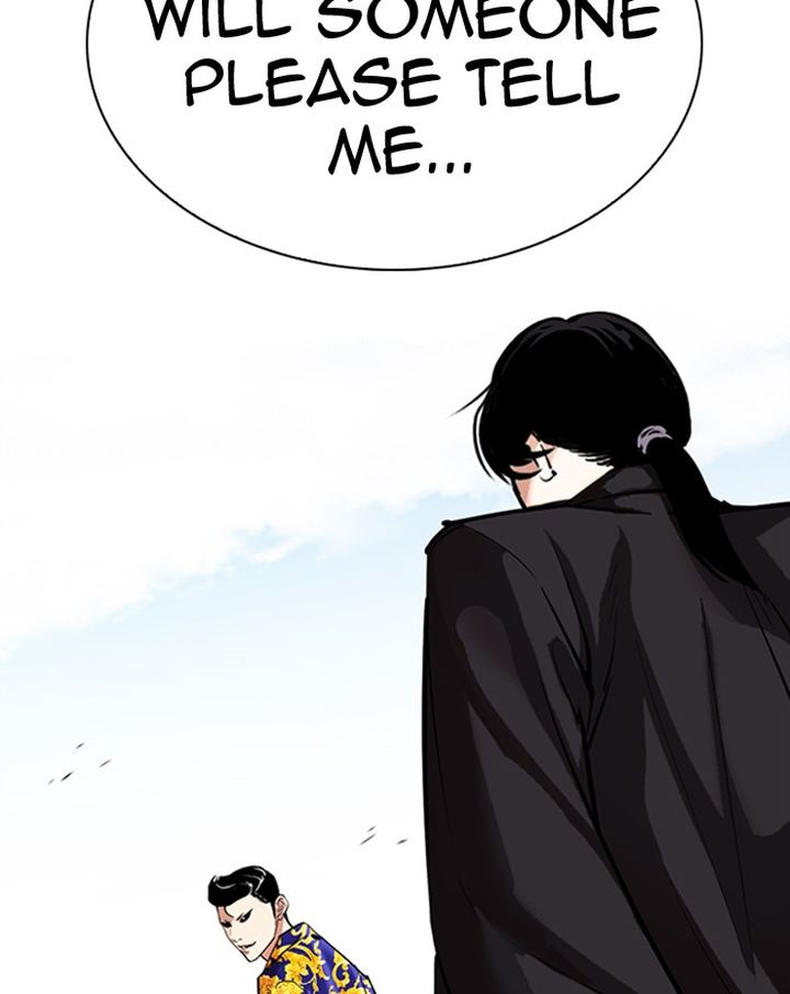 Lookism 313 2
