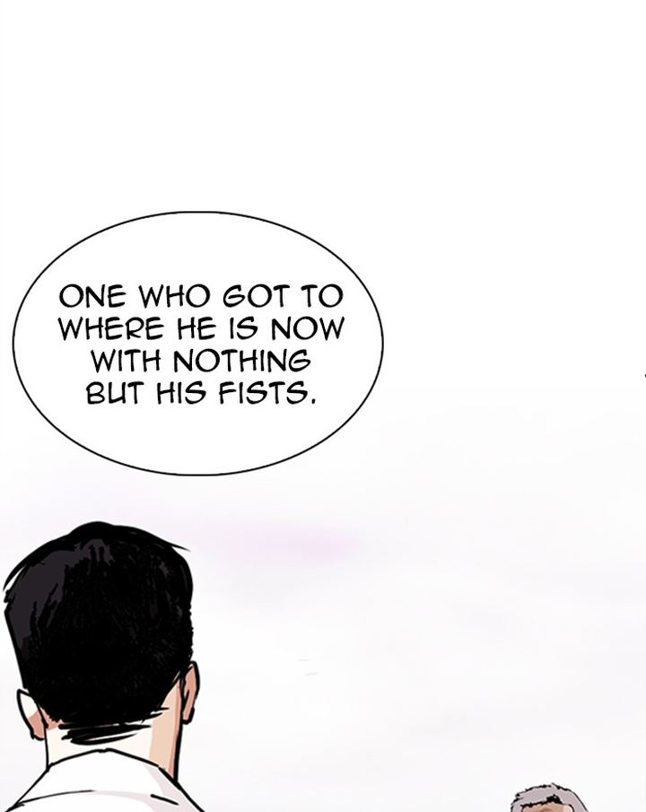 Lookism 313 200