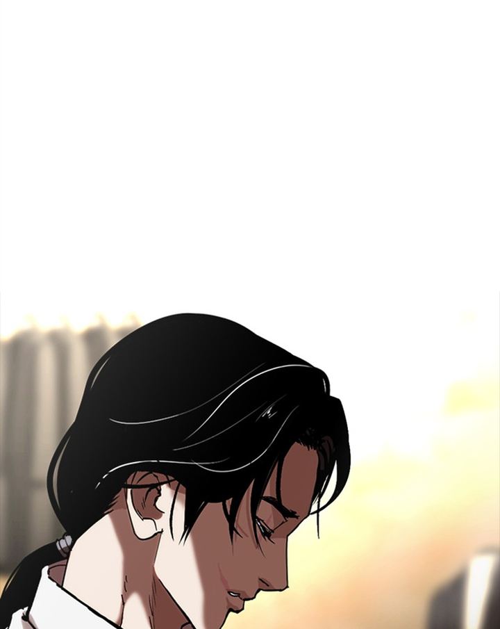 Lookism 313 206