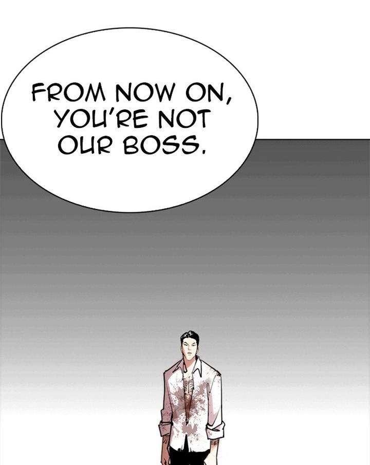 Lookism 313 208