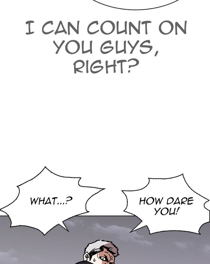 Lookism 313 211