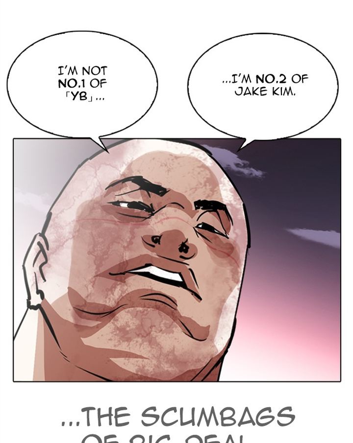 Lookism 313 215
