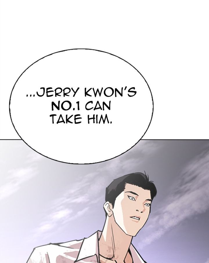 Lookism 313 219
