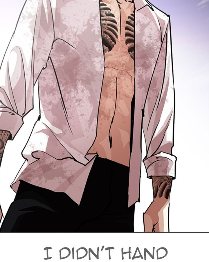 Lookism 313 220