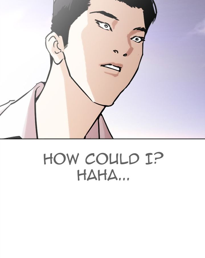 Lookism 313 222