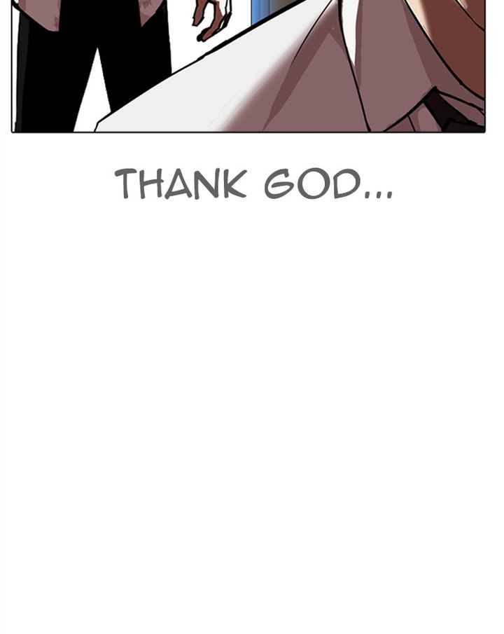 Lookism 313 236