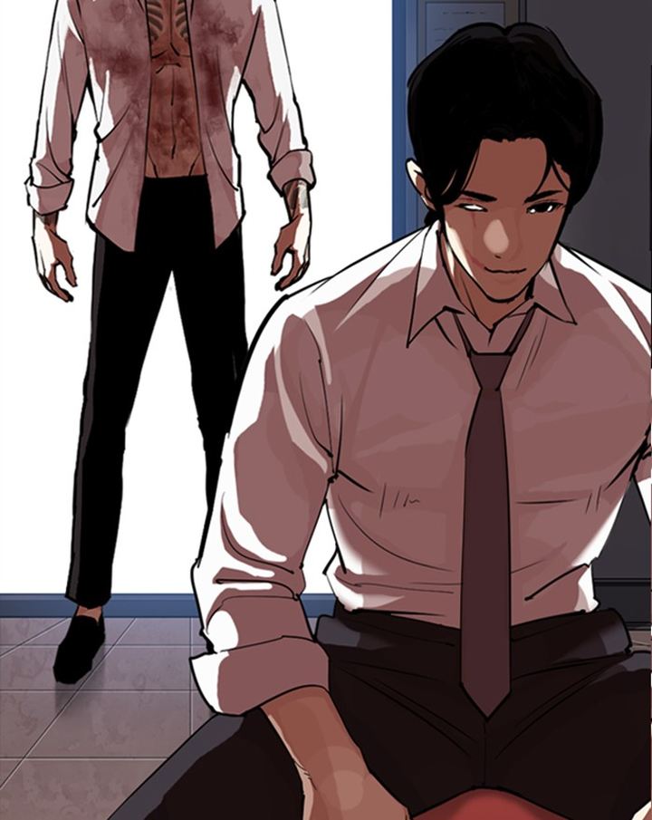 Lookism 313 238