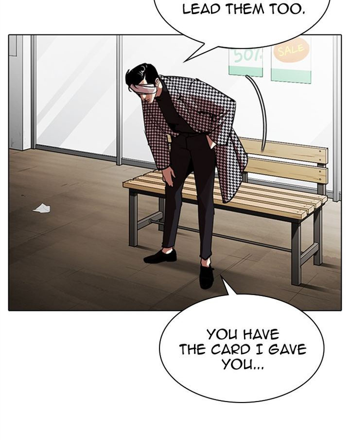 Lookism 313 28