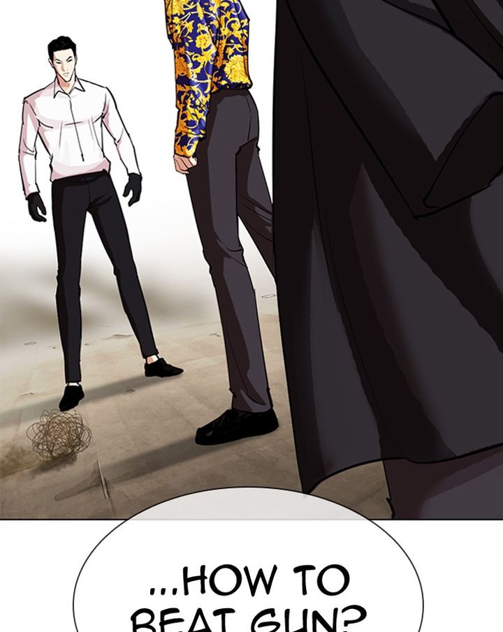Lookism 313 3