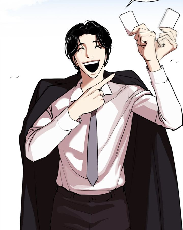 Lookism 313 30