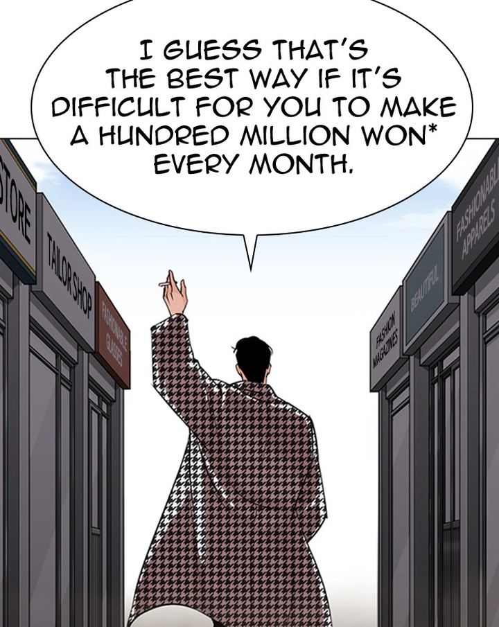 Lookism 313 32