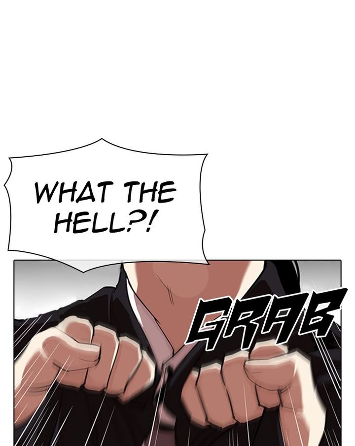 Lookism 313 42
