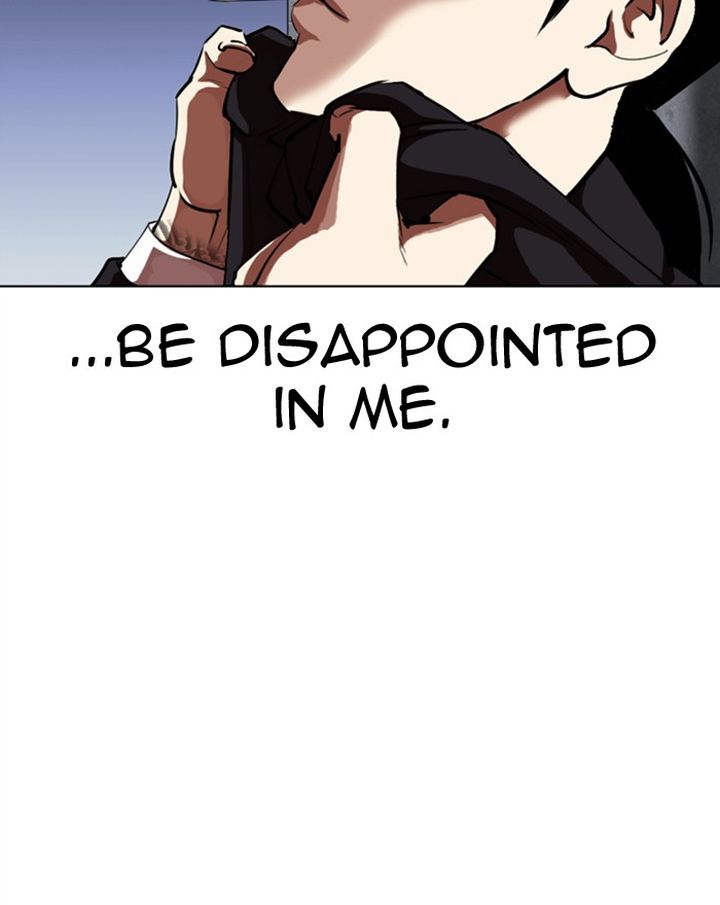 Lookism 313 47