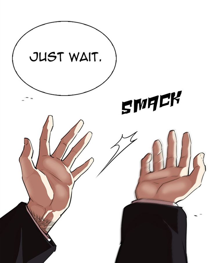 Lookism 313 48