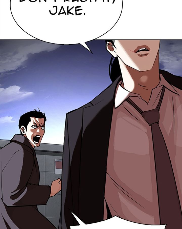 Lookism 313 50