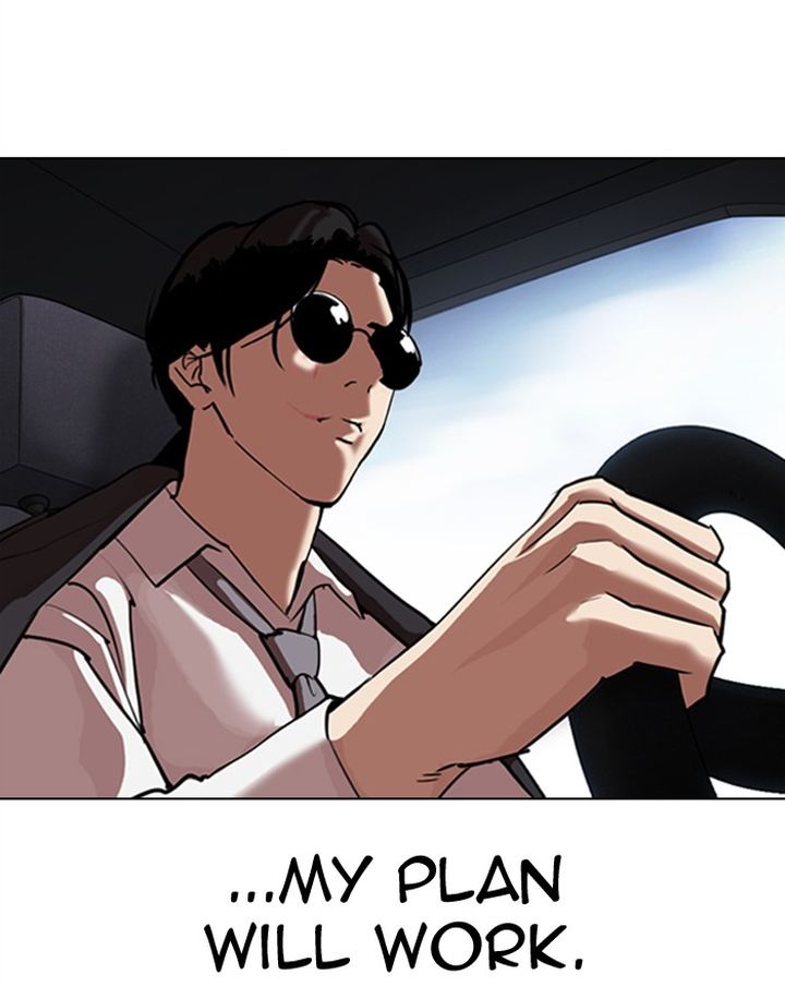 Lookism 313 53