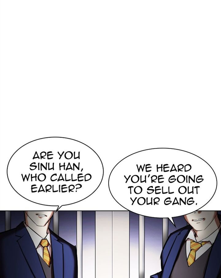 Lookism 313 54