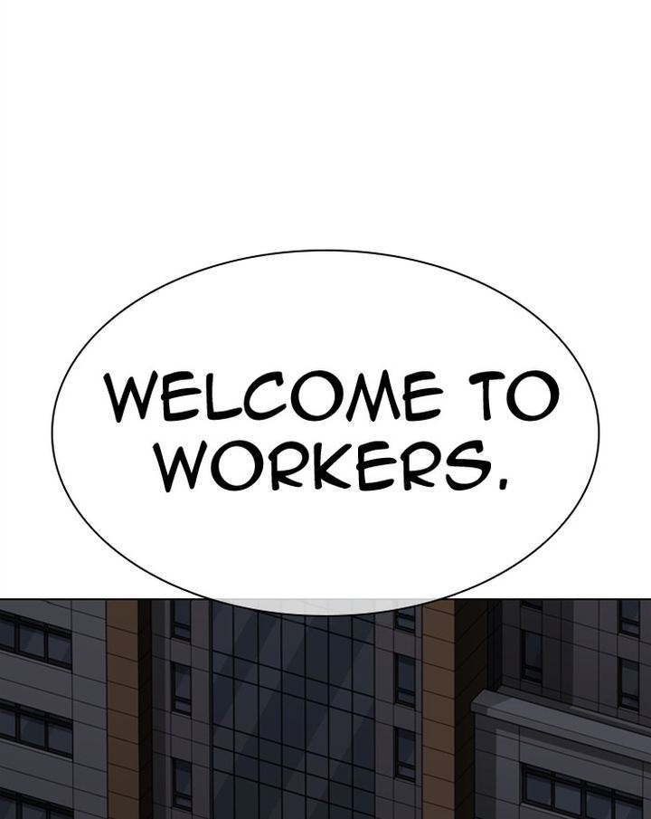 Lookism 313 56