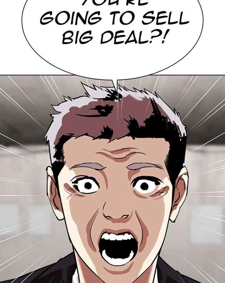 Lookism 313 60