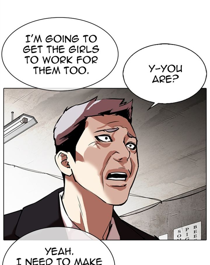 Lookism 313 65