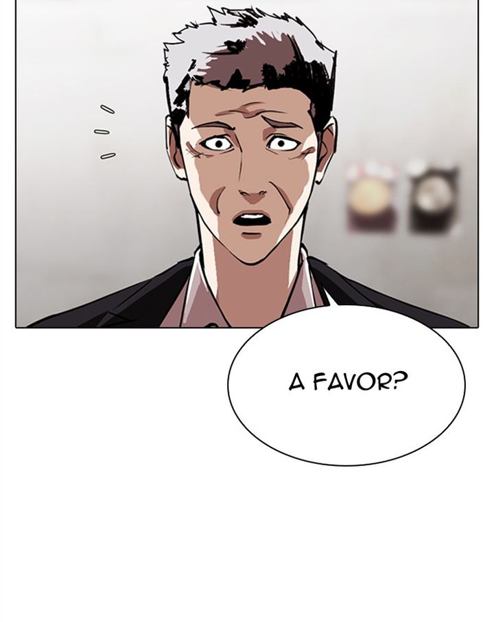 Lookism 313 71