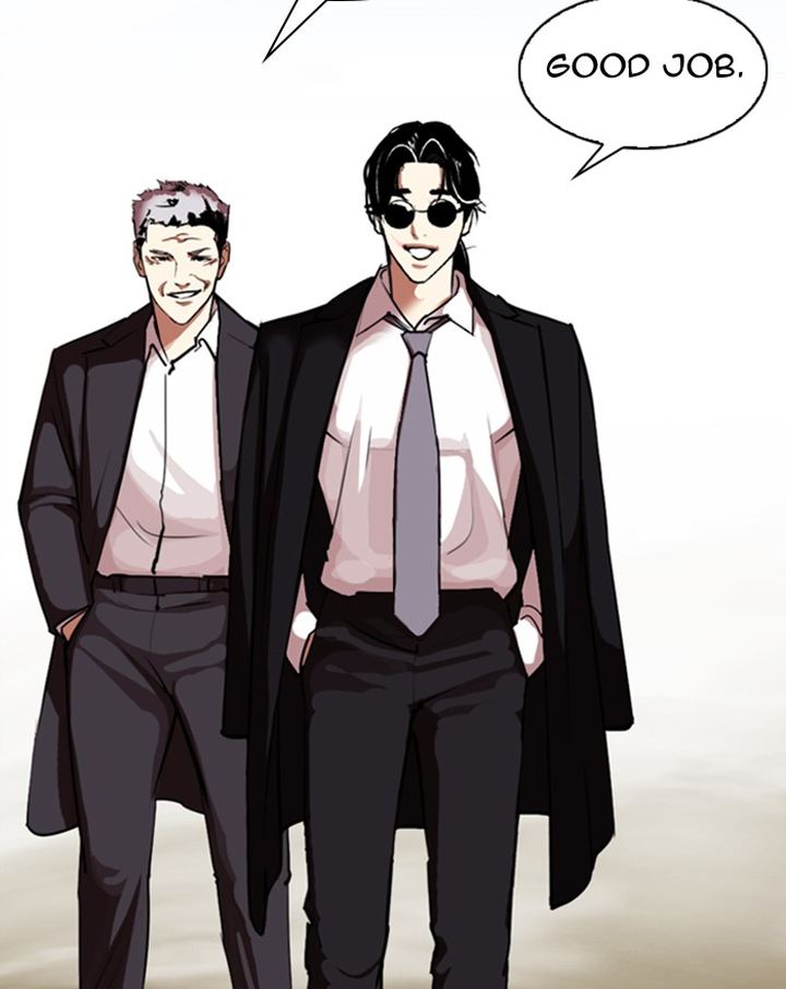 Lookism 313 75