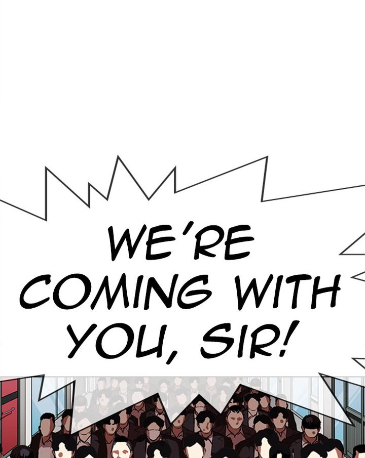 Lookism 313 77