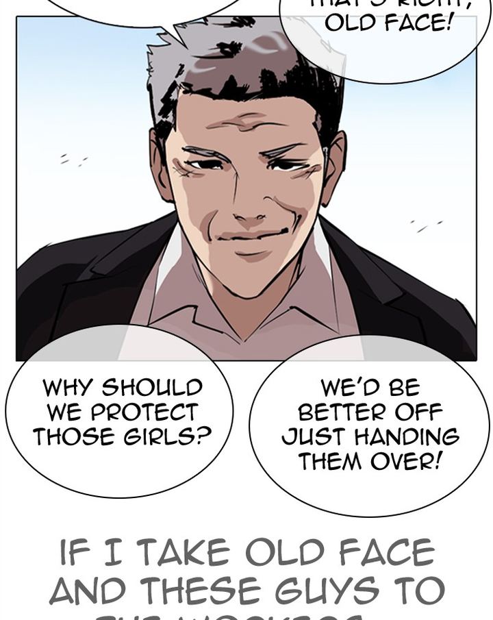 Lookism 313 83