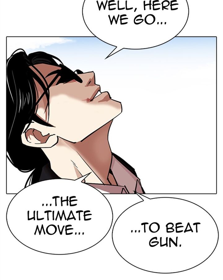 Lookism 313 9