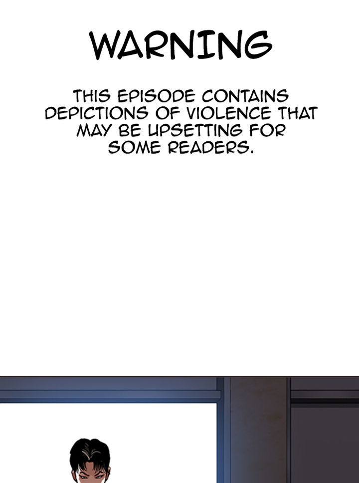 Lookism 314 1