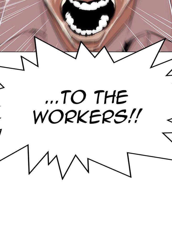 Lookism 314 10