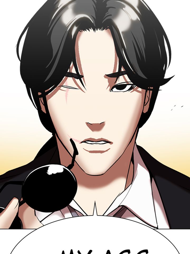 Lookism 314 101