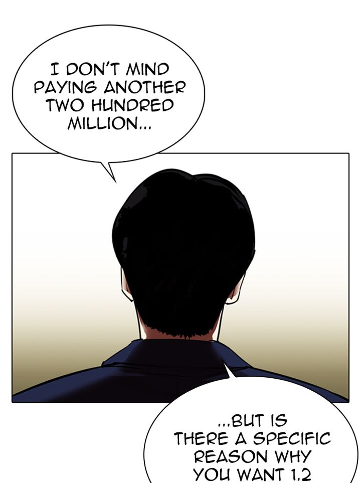 Lookism 314 103