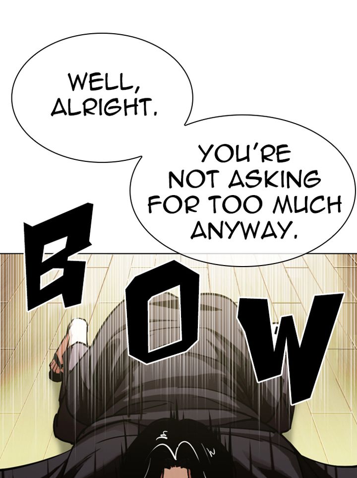 Lookism 314 105