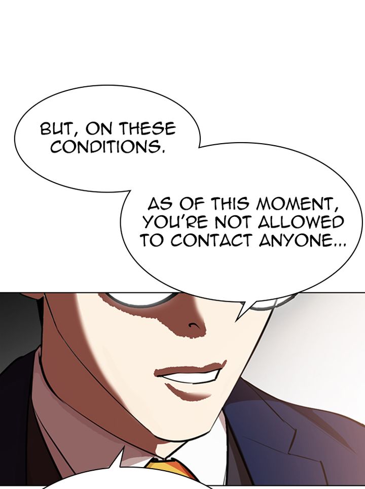 Lookism 314 107
